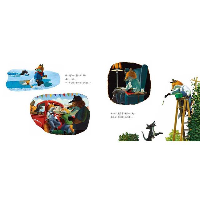 想念，不再傷心